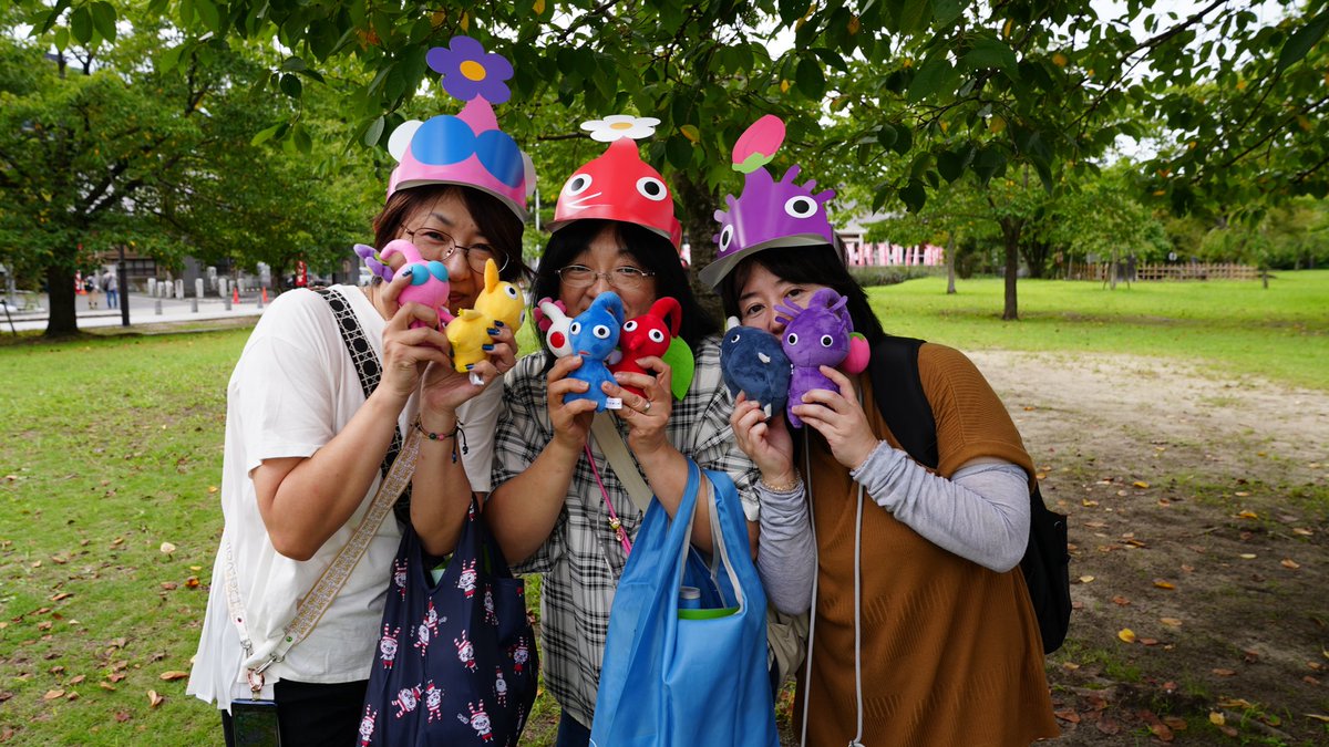 ブルームページ Pikmin Bloom - Make Every Step Count!