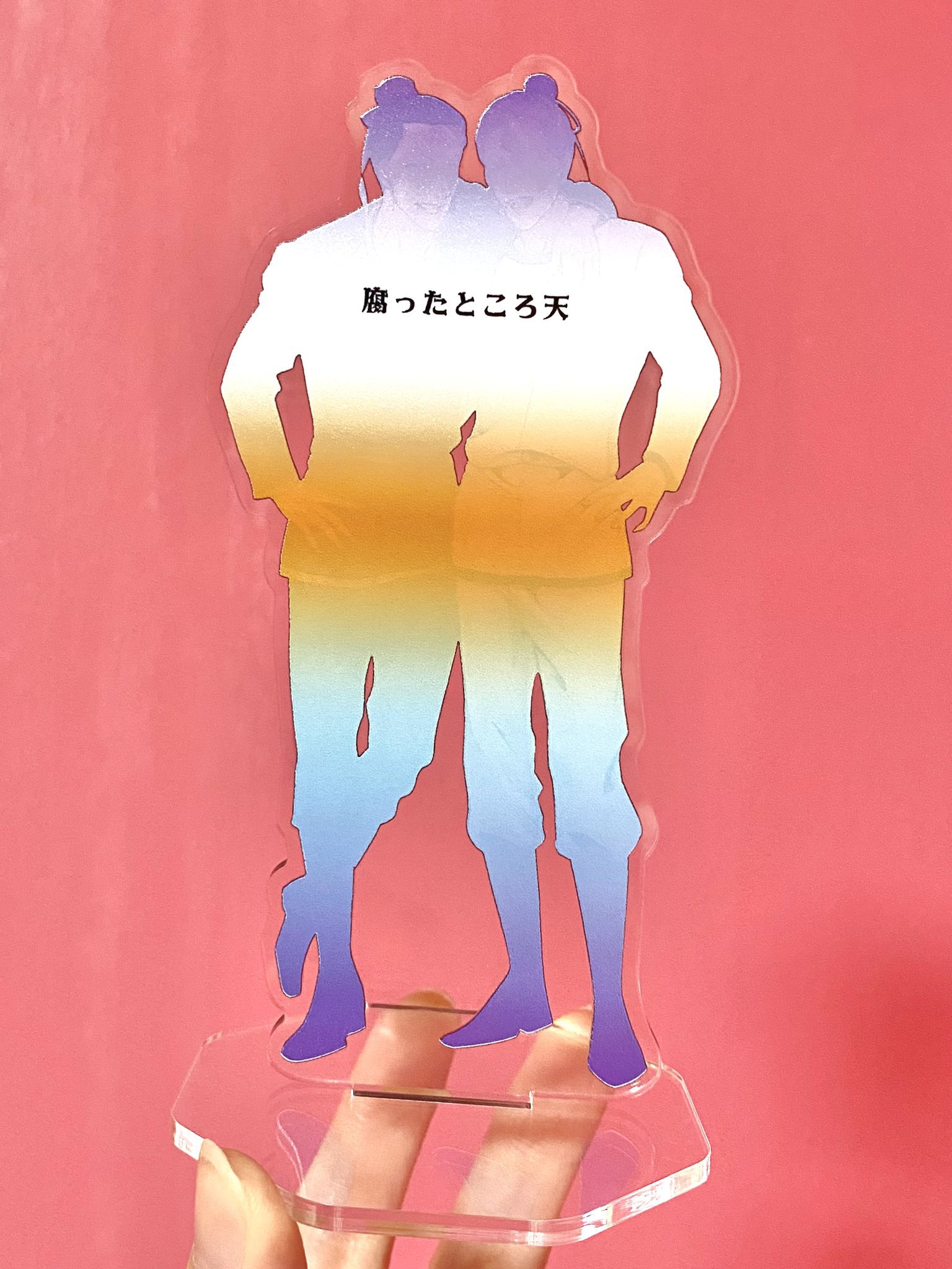 ✨️ありえないほどお得！！✨️限定大特価中！イラスト教材 参考書9冊セット！！ 先斗寧🫐ぽんとねい on X: 