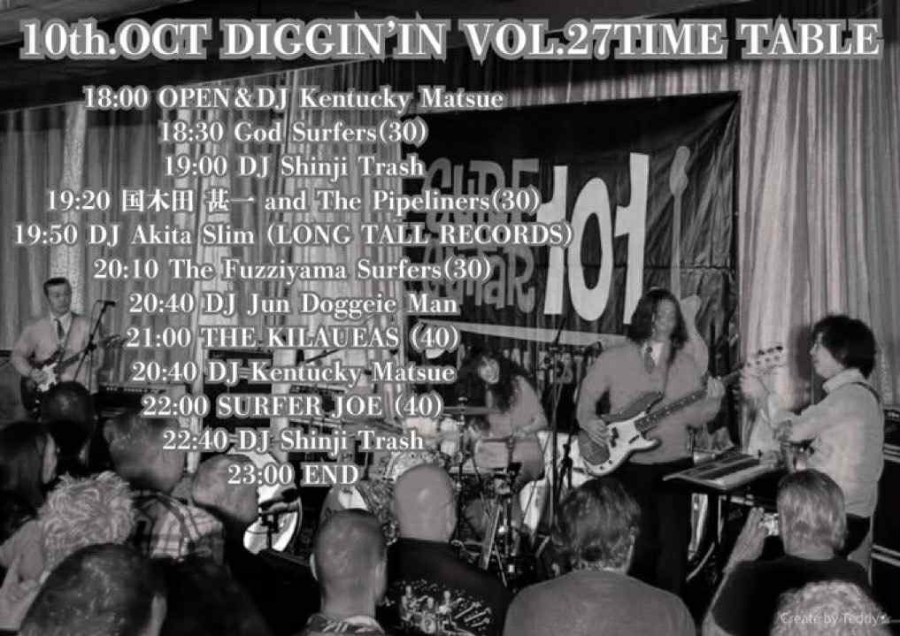 千晃@US tour starting in Jul. 31st to Aug. 2nd (@LEOPONchiaki