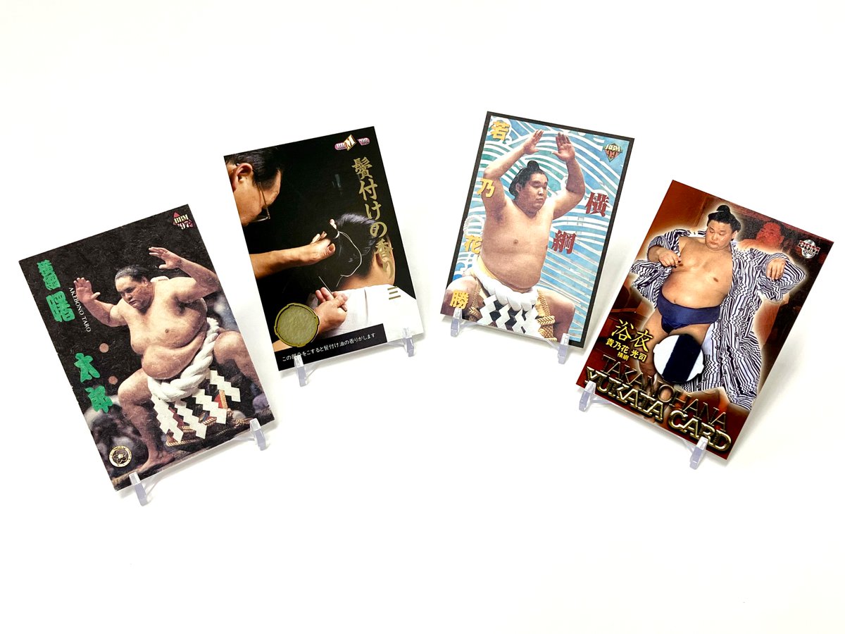 BBMcards【公式】 (@BBMcards) / X