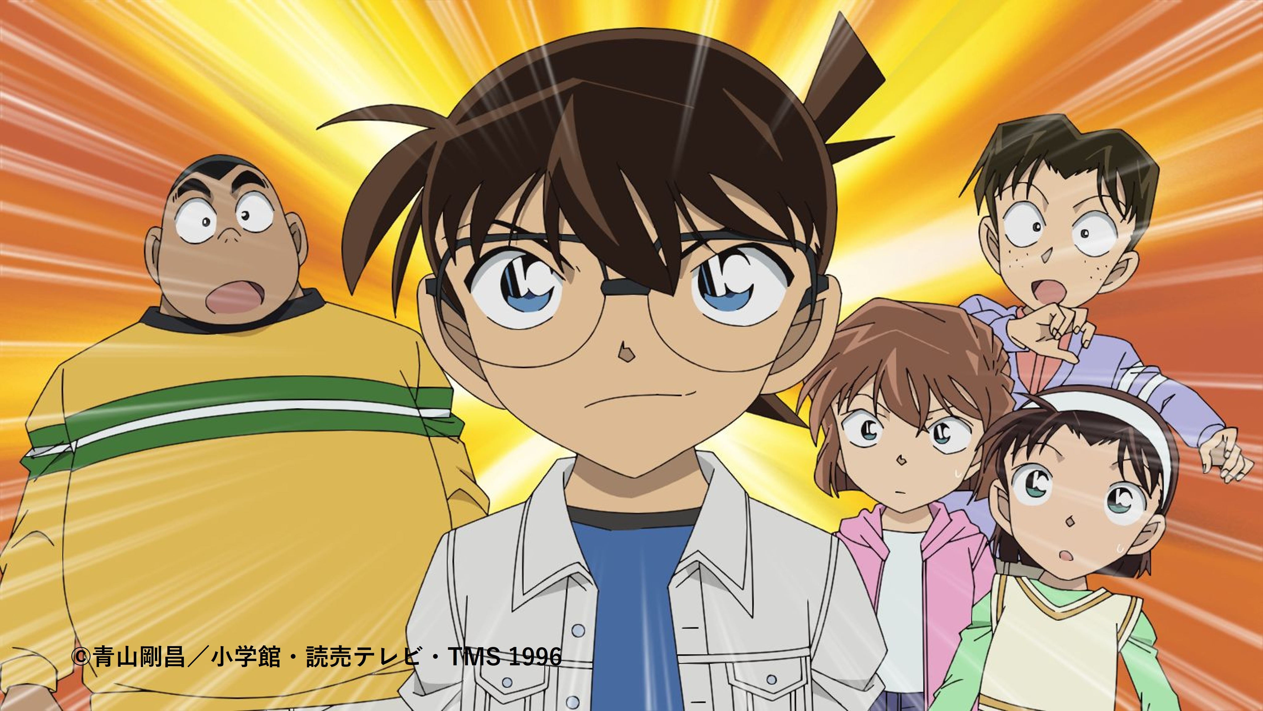 アニメ名探偵コナン【公式】⚽️ on X: 