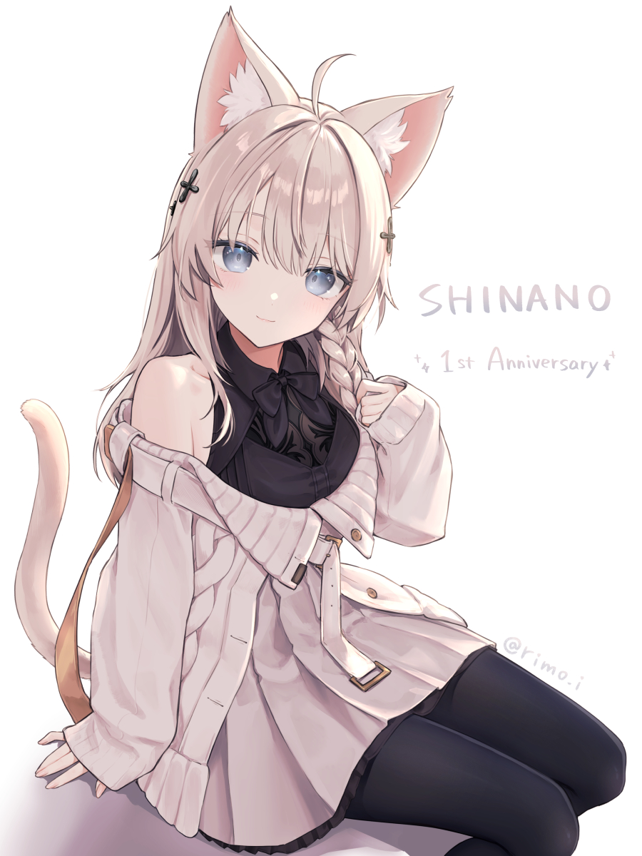 ゆいまーる (@yuim_l) / Posts / X