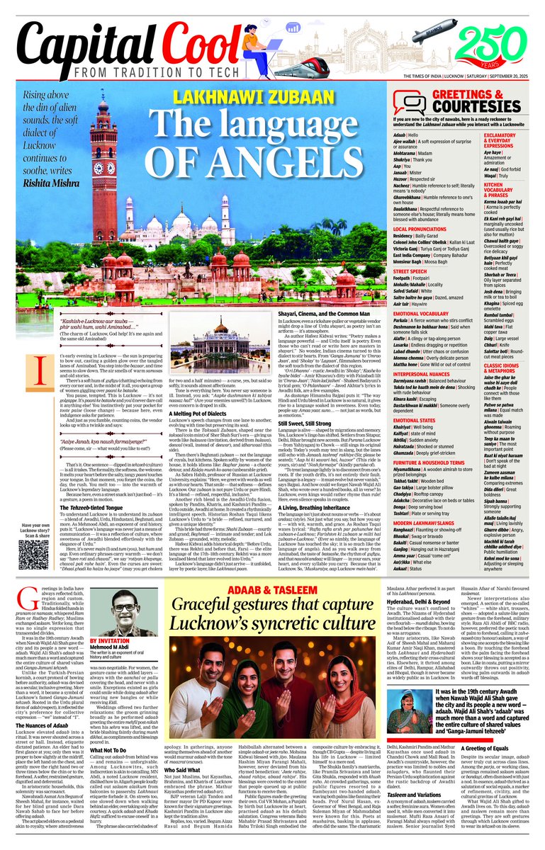 TOI Lucknow (@toilucknow) on Twitter photo #CaptialCool |
Rising above the din of alien sounds, the soft dialect of #Lucknow continues to soothe. #CaptialCool |
Rising above the din of alien sounds, the soft dialect of #Lucknow continues to soothe.