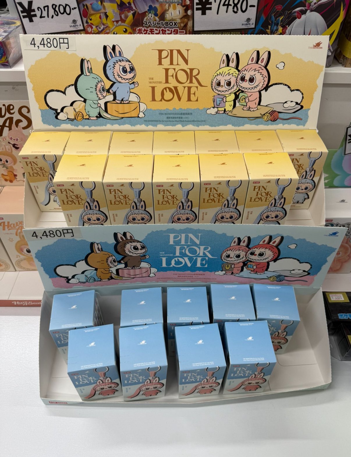 ポップマート　ラブブ　PIN FOR LOVE おまとめセット 1ピース】【正規品・即発送】ラブブ LABUBU POP MART ポップ