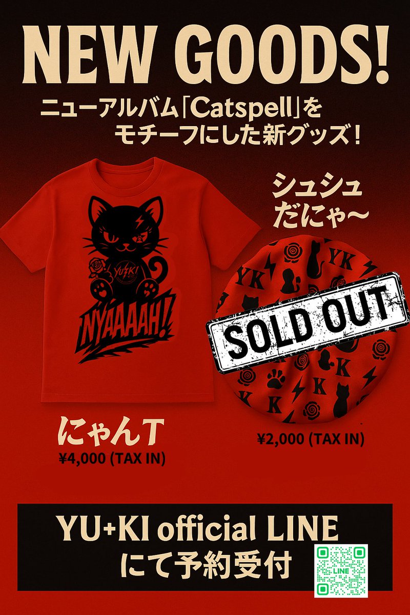 ライトセンターMagical💐めぐみ (@tq3iPTtDsRwnz9p) / X