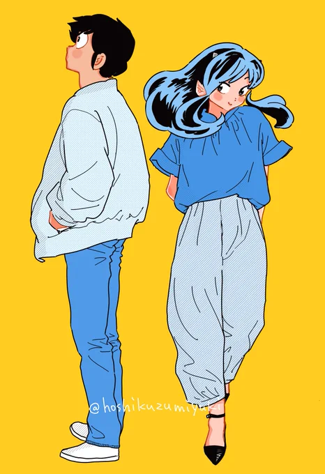 あきがこない