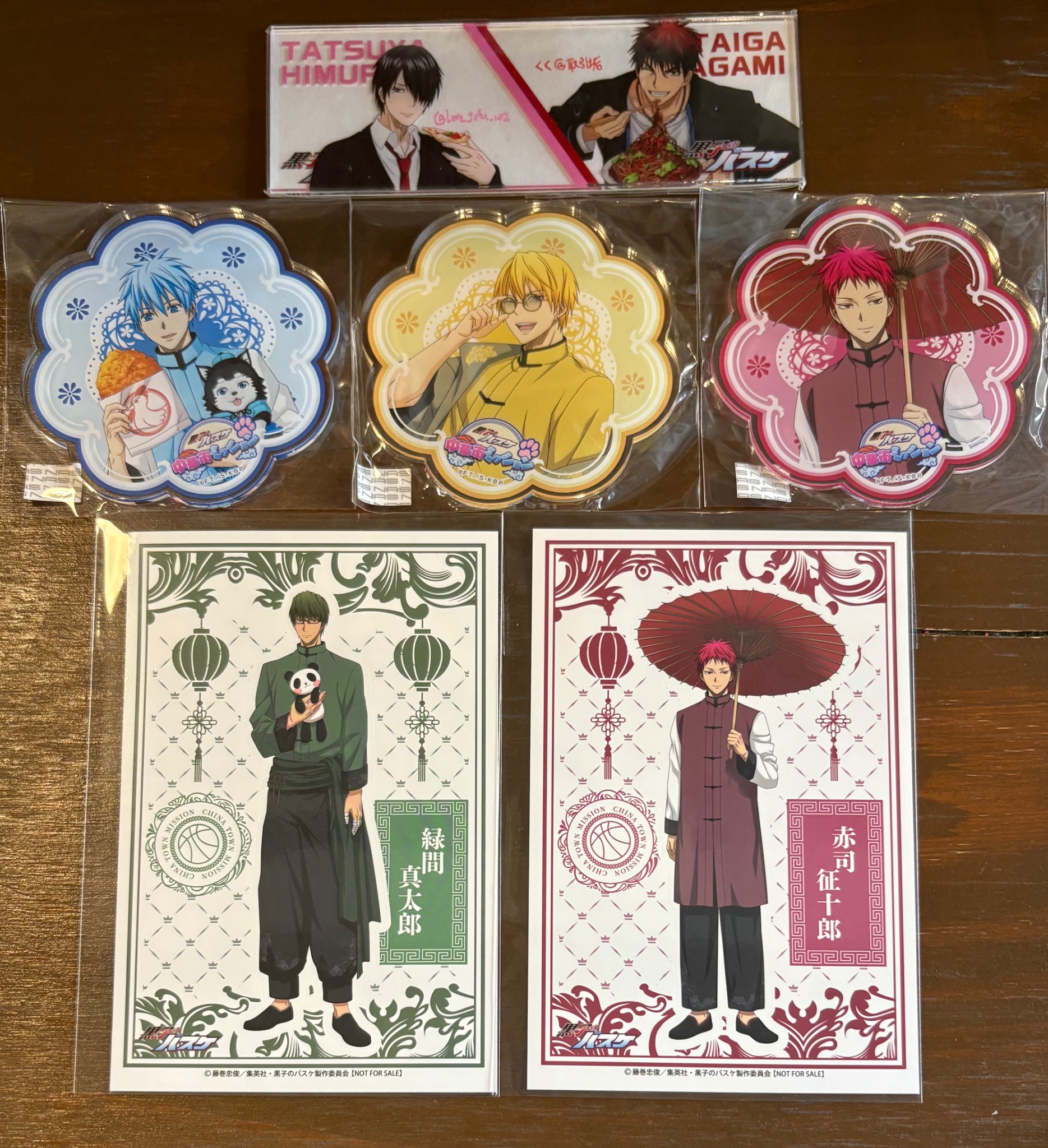 黒子のバスケ中華街ミッション縁日アクリルジオラマ 黒子のバスケ中華街ミッション縁日アクリルジオラマ - メルカリ