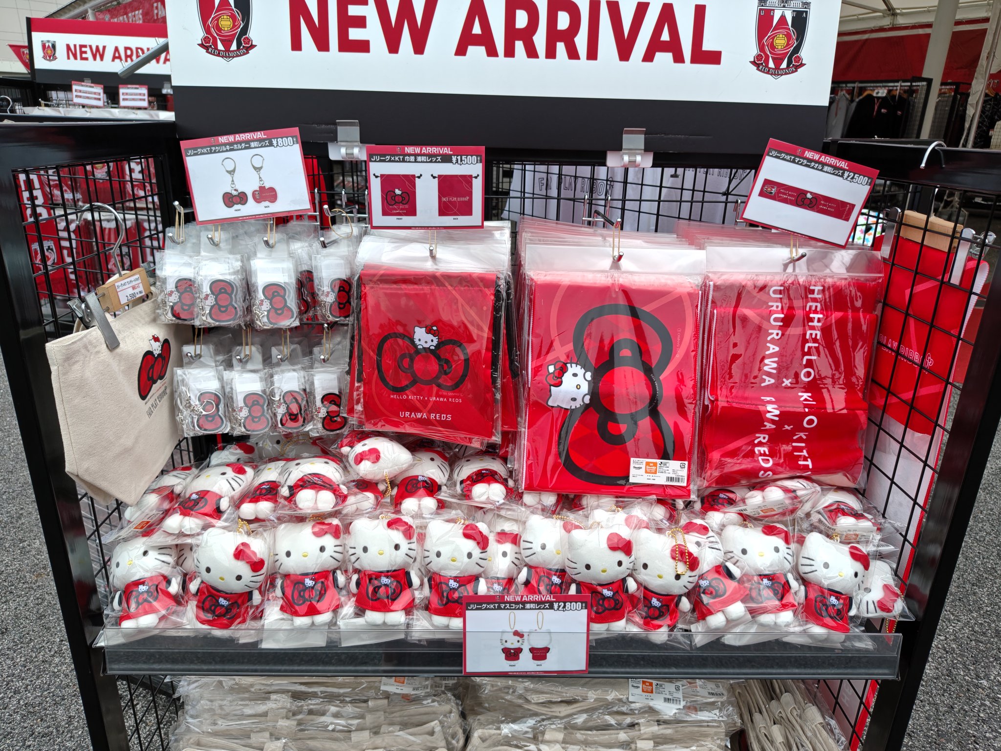 浦和レッズ ハローキティJリーグコラボアクリルキーホルダー