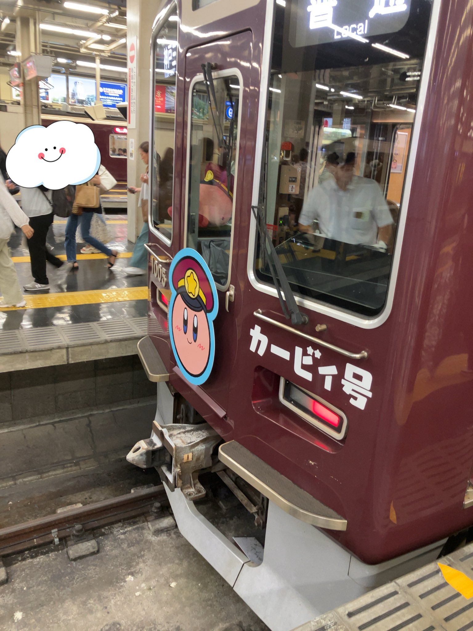 かず　※フォロー割引あり❗️ プロフ必読様 リクエスト 3点 まとめ商品 ずっきー on X: 