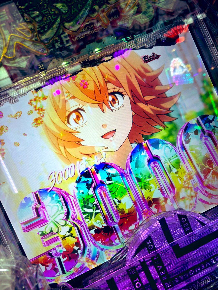 スマパチ - Search / X