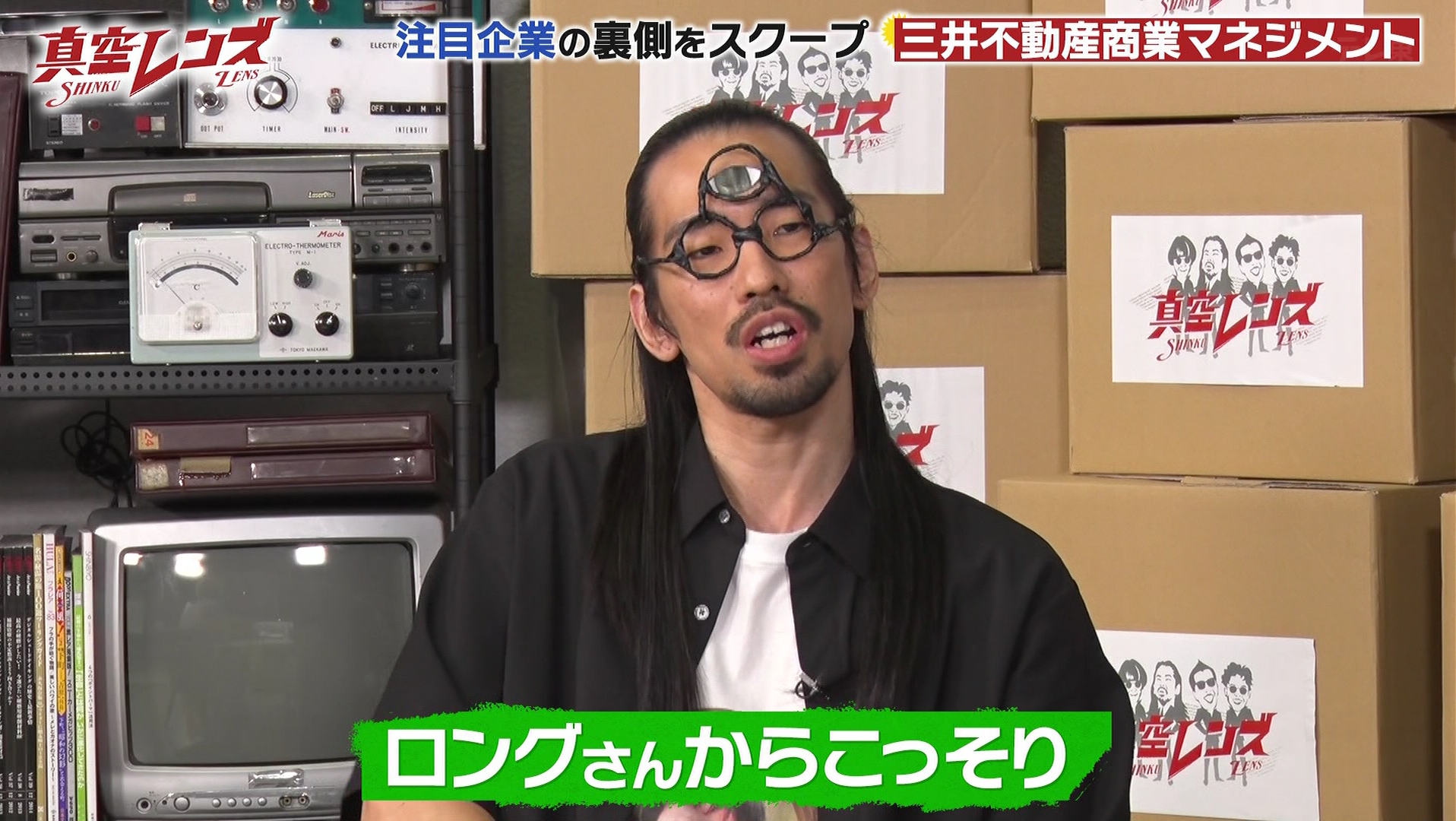 確認ページ    これかしら…違うかも…‪？です(´•ᴗ• ก )‬(笑) でんちゃん on X: 