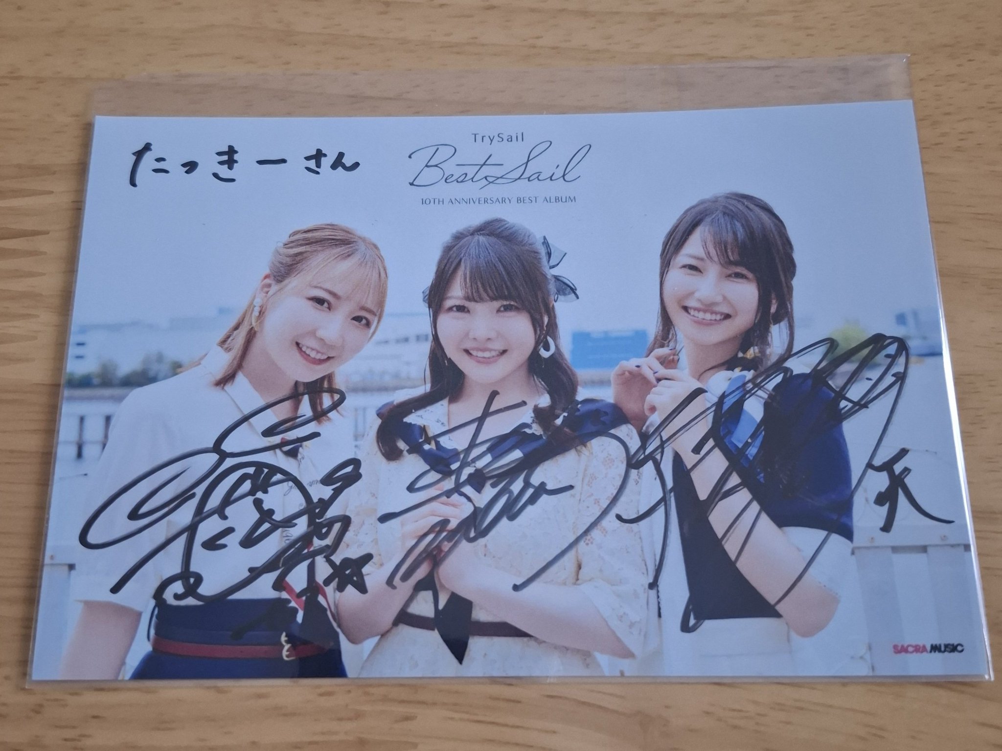 【直筆サイン・直筆メッセージ】ohmygirl アリン トレカ ⚠入手不可⚠ たっきー on X: 