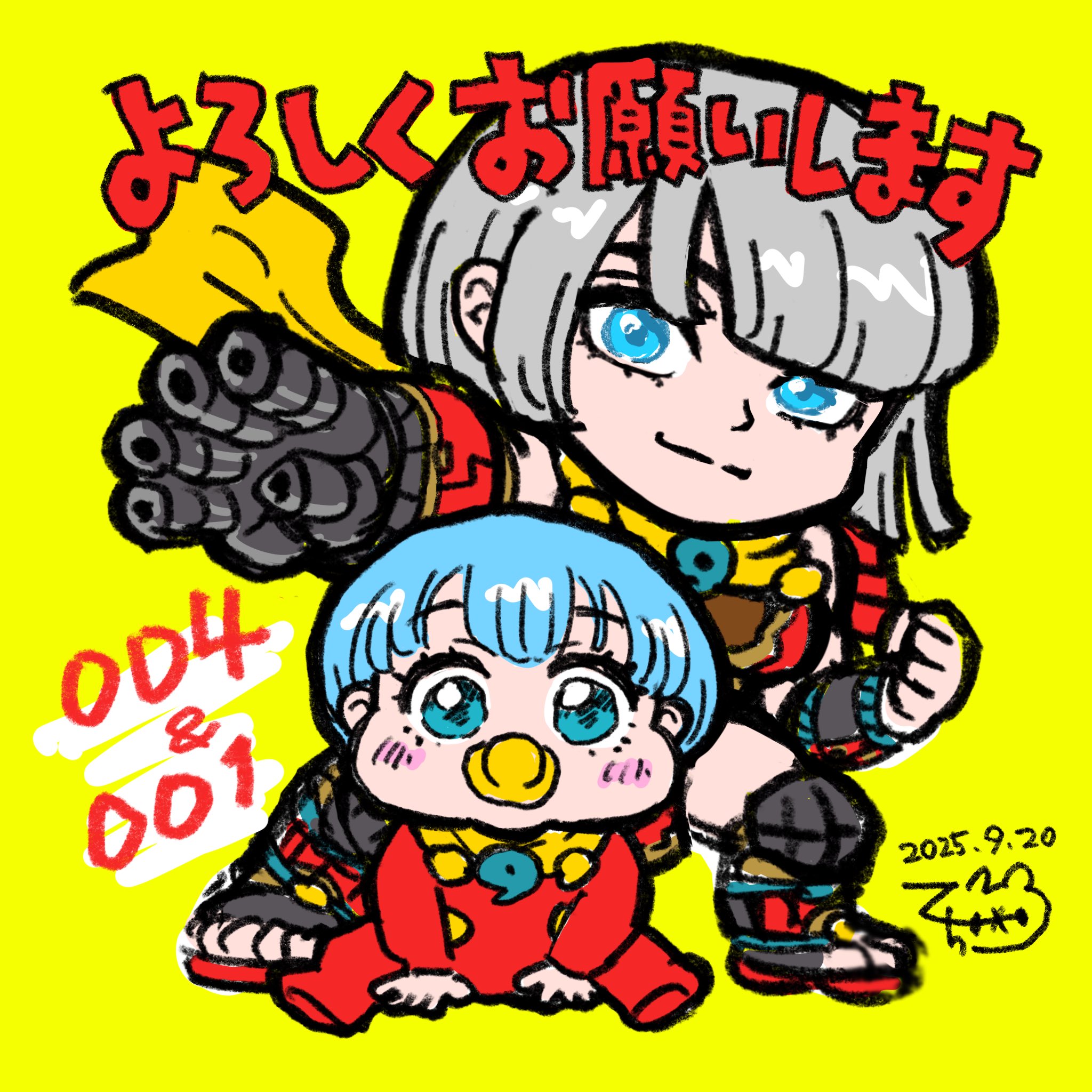 にゃーごろう (@nya_560) / X