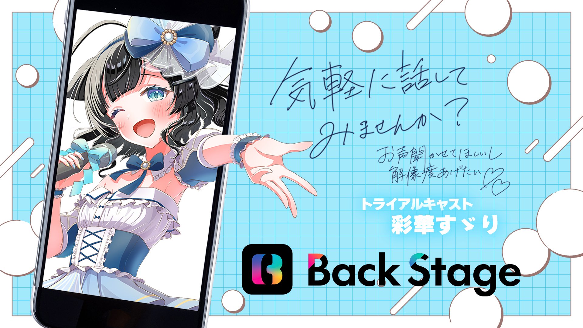 ムーティン🍑🥟🐊💙 (@muhtin) / X