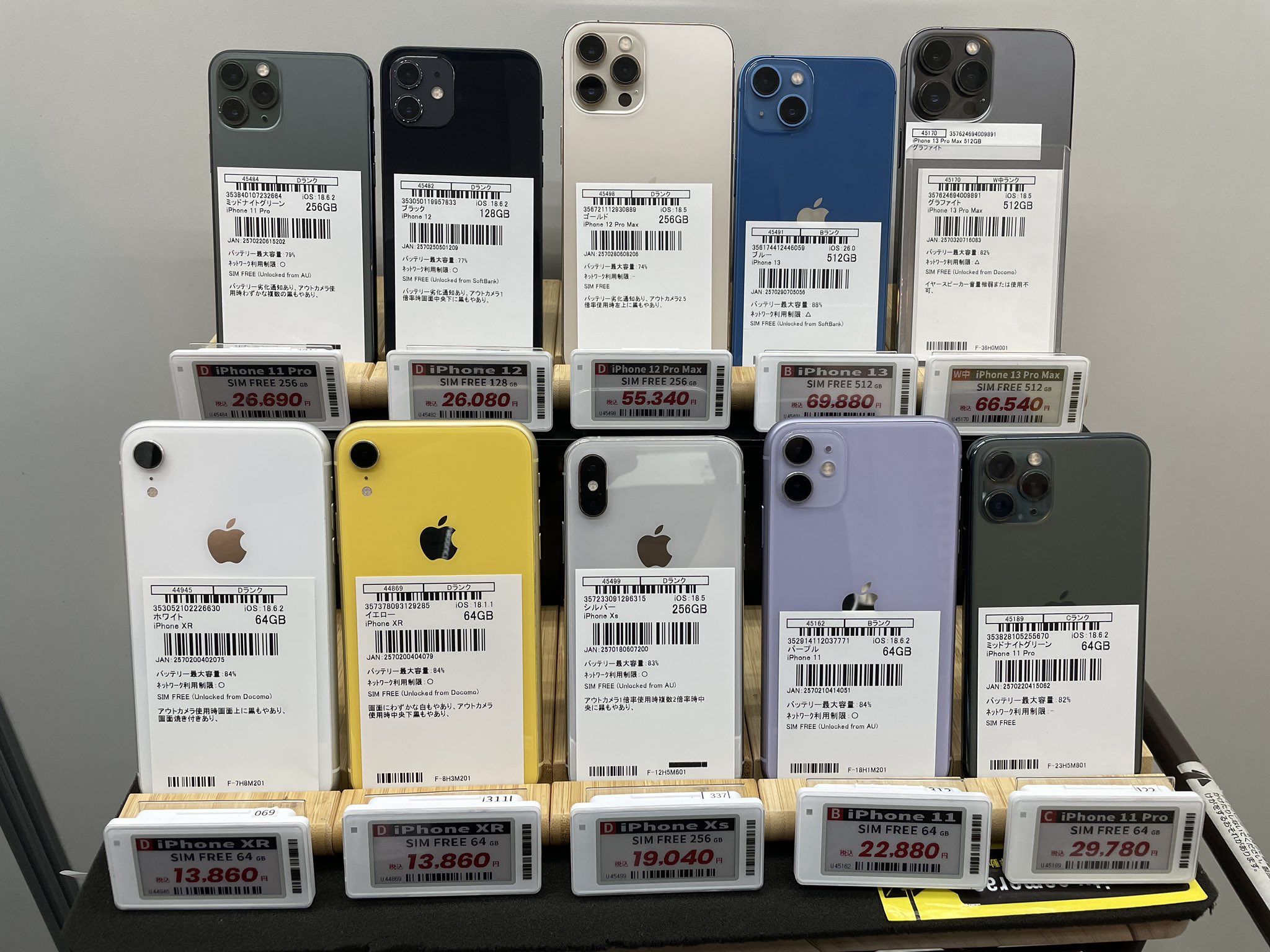 iPhone - 専用 iPhone 14 Pro用 MagSafe対応 ハイブリッドタフケース [ホワイト