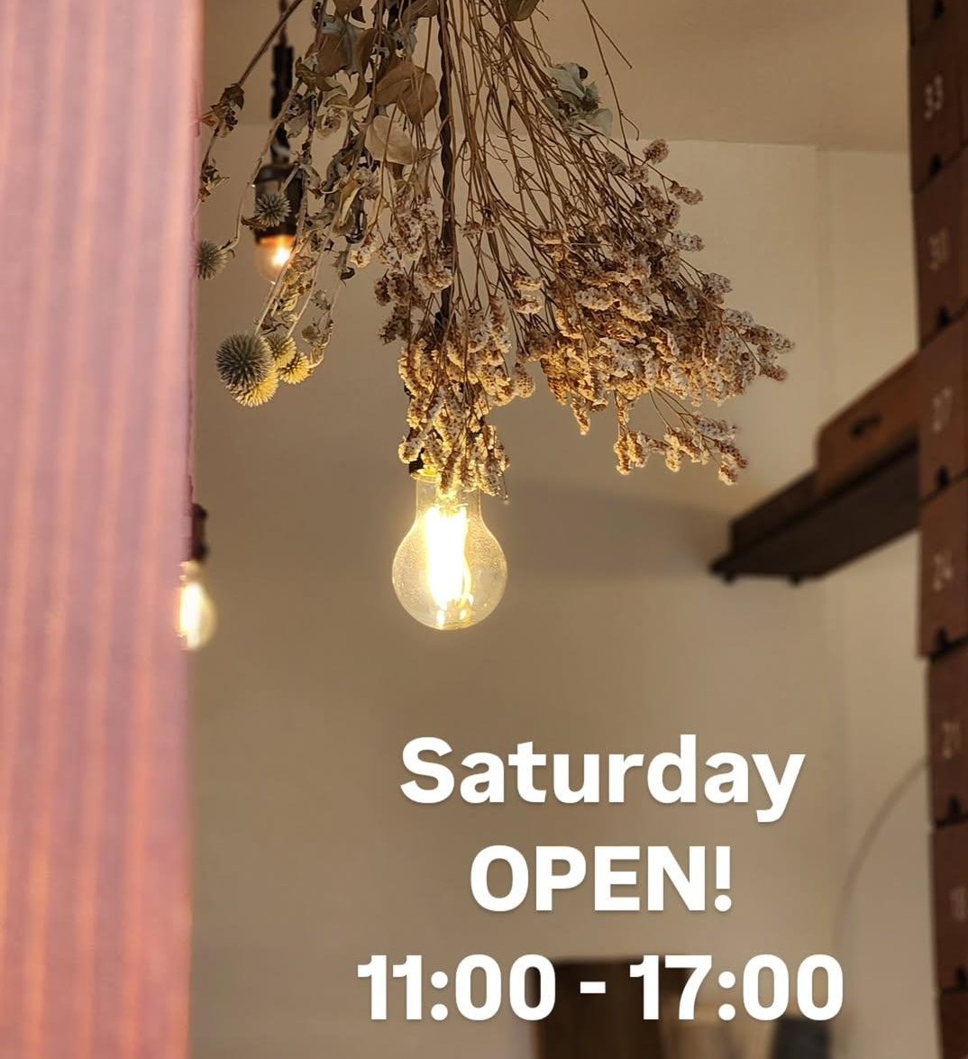 こんにちは🧦
土曜日オープンしております！
11:00 - 17:00
雲行きが怪しくなってきました…
来られる方はお気をつけください☔
#sukkacoffee