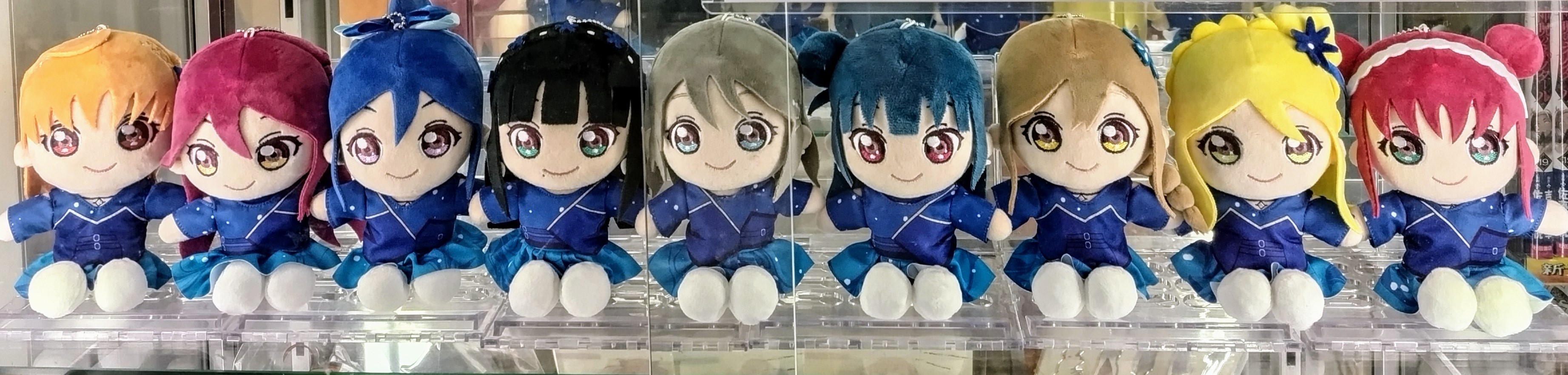 【2個セット】ラブライブ！サンシャイン!!　Aqours　永久hours　ぬい G1Qr5NxbQAEphgi.jpg