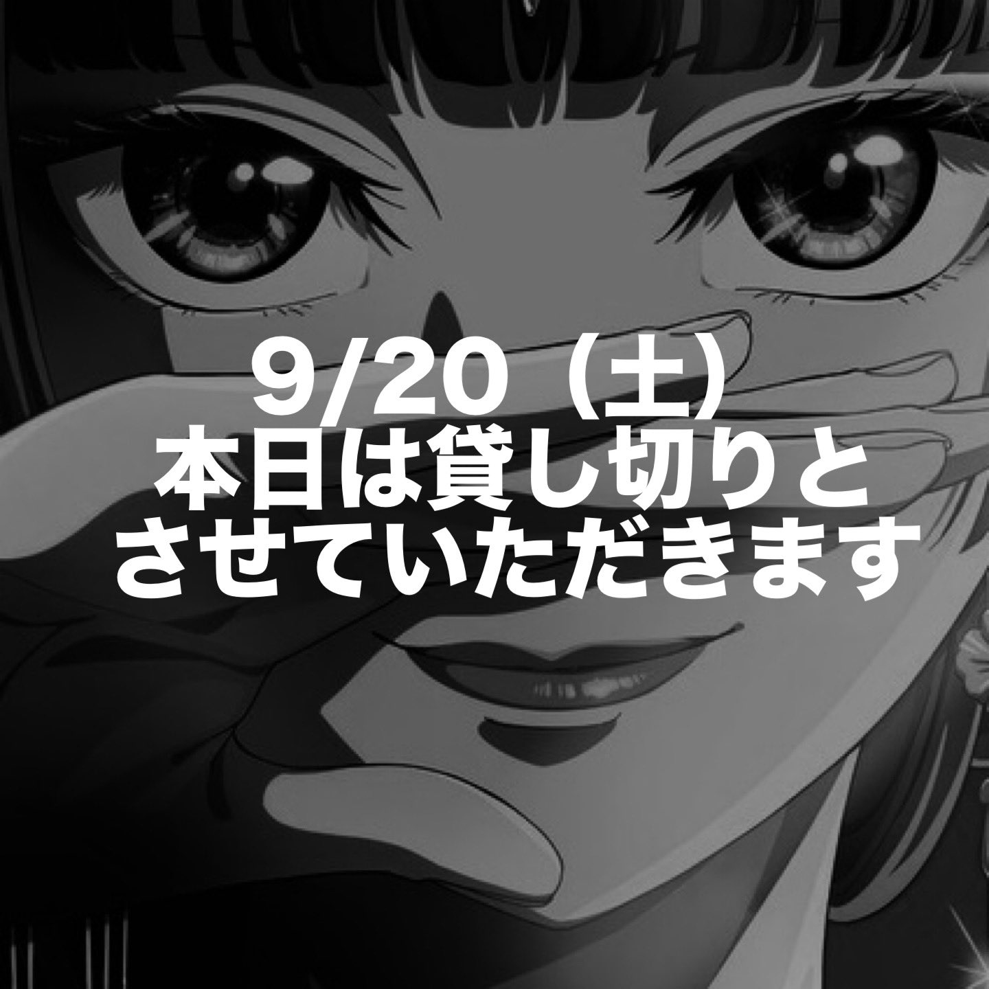 おまとめページ♡20点（5/25までお取り置き可能です♡） BDのあかかな | 堀江ありすさんの投稿 | 苺プロ広報部 ｜ 【推し