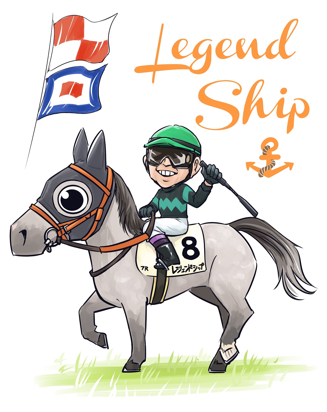 お宝❗️レア❗️武豊騎手の描いた絵皿 Amazon.co.jp: お宝 レア 武豊騎手の描いた絵皿 : おもちゃ