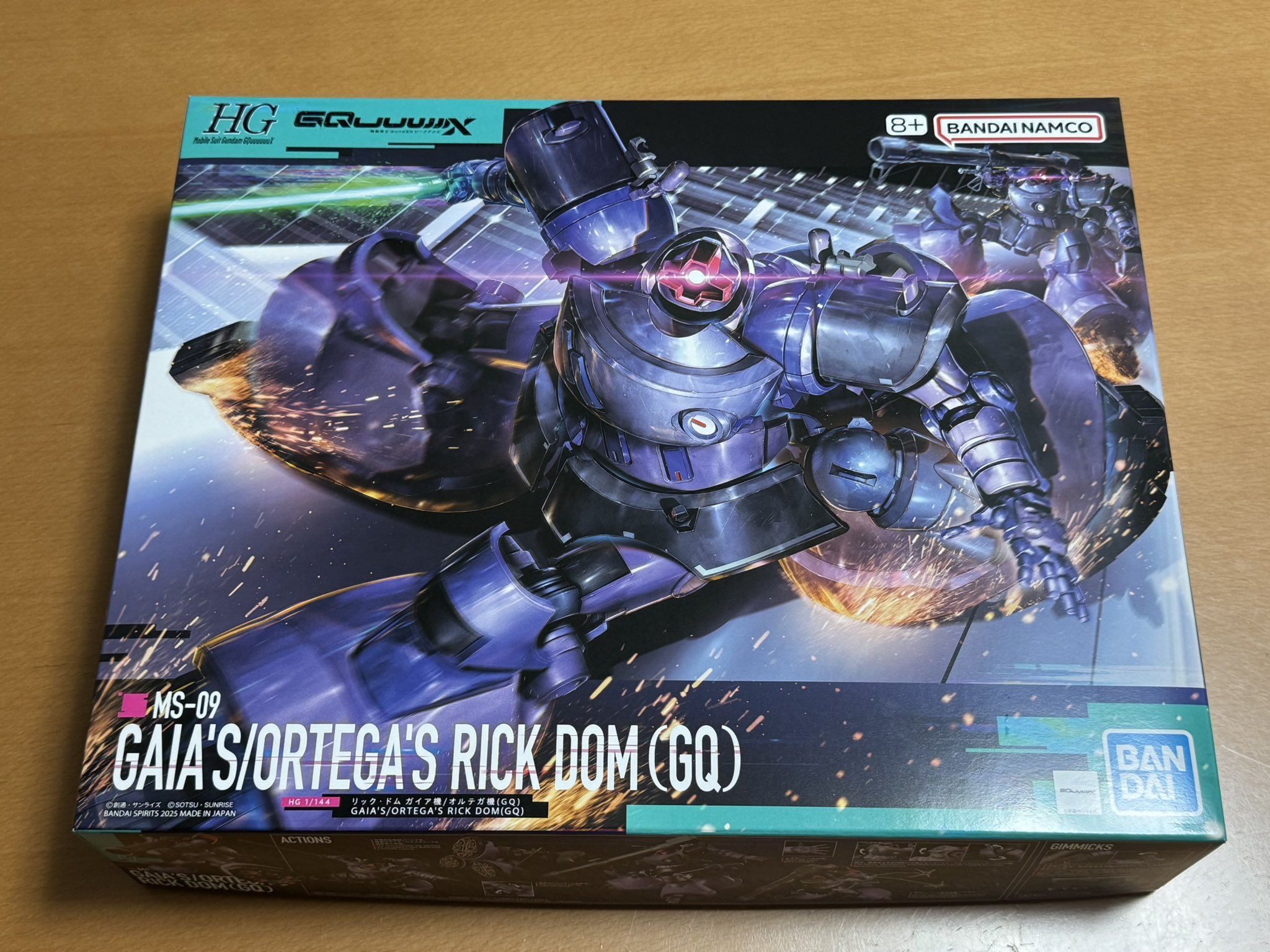 ロボット HG 楽天市場】ROBOT魂 SIDE AC HAL 826 ARMORED CORE VI FIRES OF