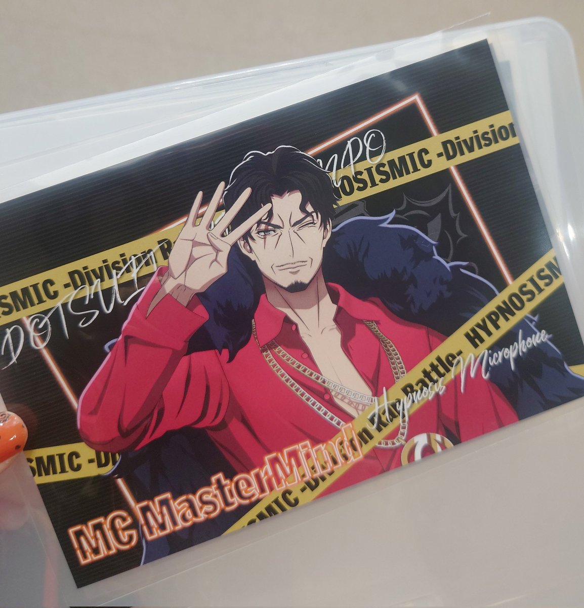 【交換】ヒプマイ 11th LIVE ライブ エポス ポストカード

(譲)零
(求)簓

本日、明日会場手渡しor郵送or都内手渡し

物販にお並びの方でしたら、そちらに向かわせて頂くことも可能です🙆
お気軽にお声がけください！