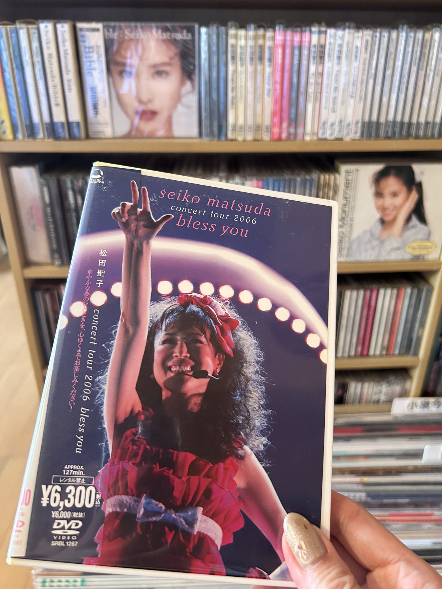 ひとみ on X: 