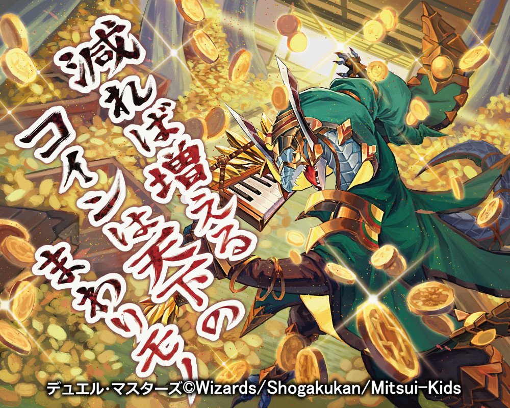 ハイシロ tweet media