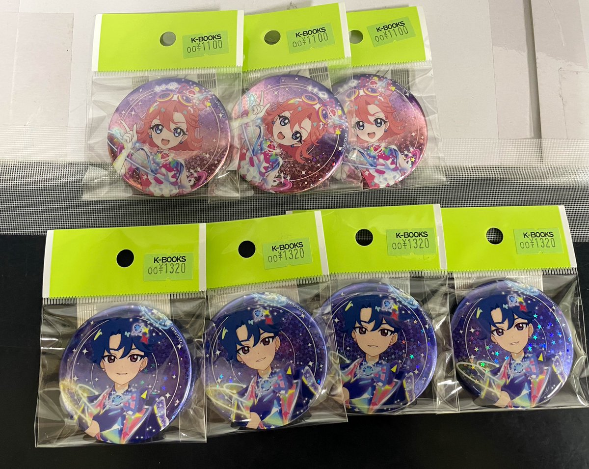 アイプリ おとめ 缶バッジ マルイ ひみつのアイプリ】 トレーディングホロ缶バッジ （ランダム全9
