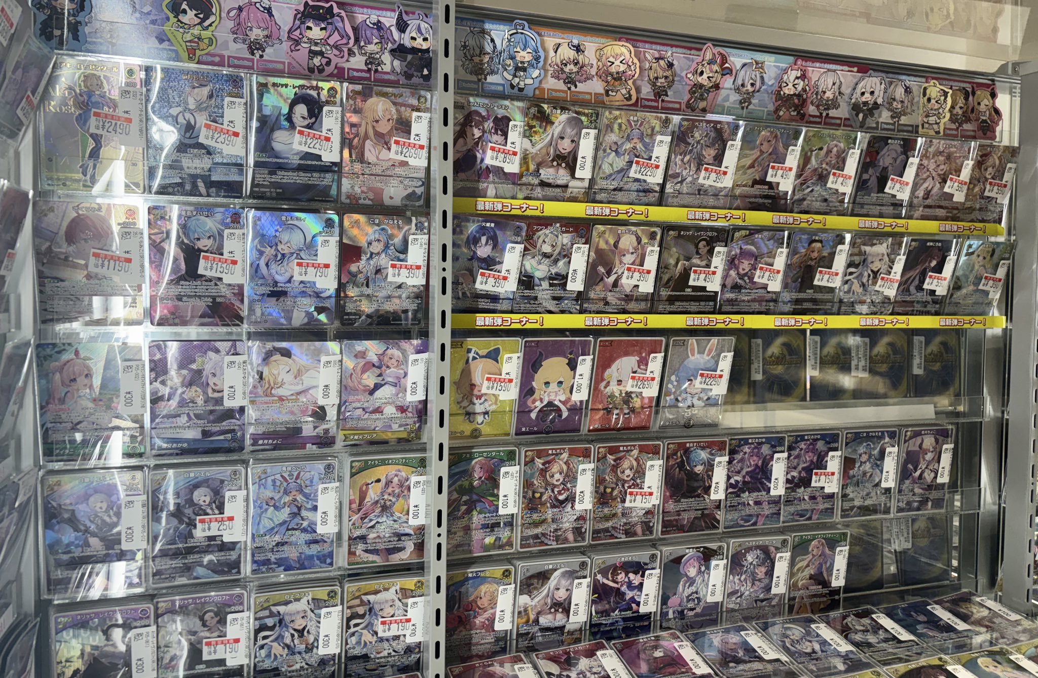 トイコンプアリオ八尾店 on X: 
