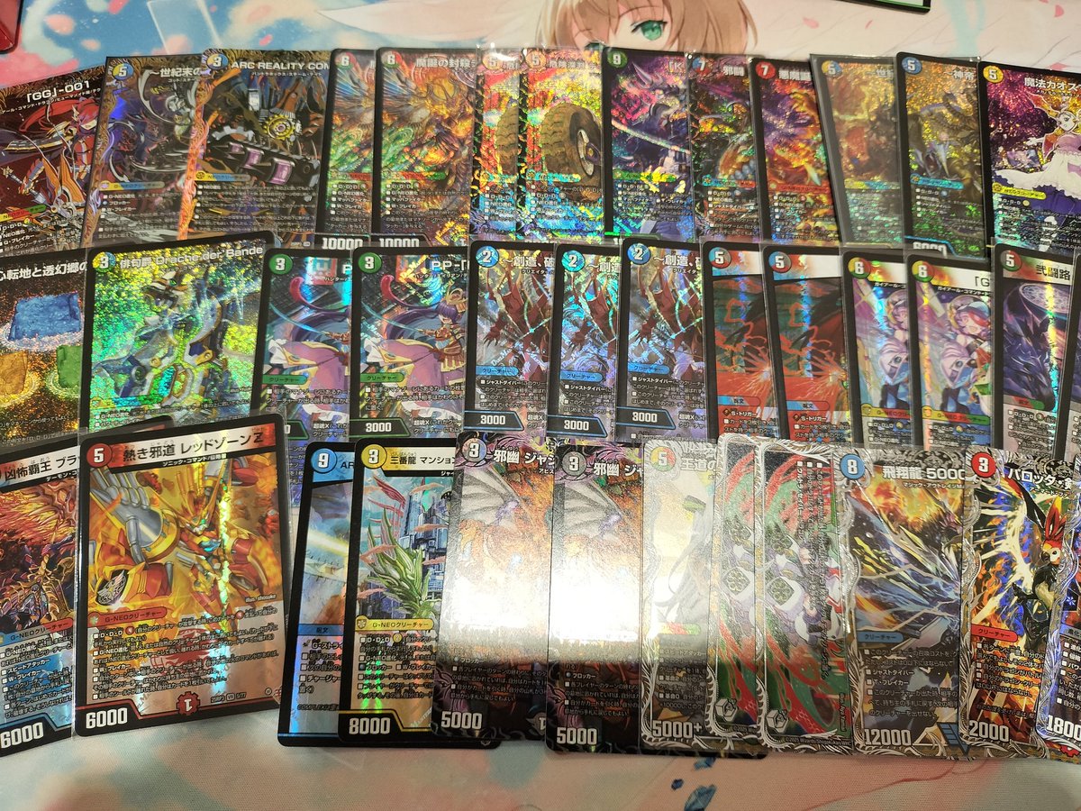新弾3BOX結果
邪道出なかったです…。