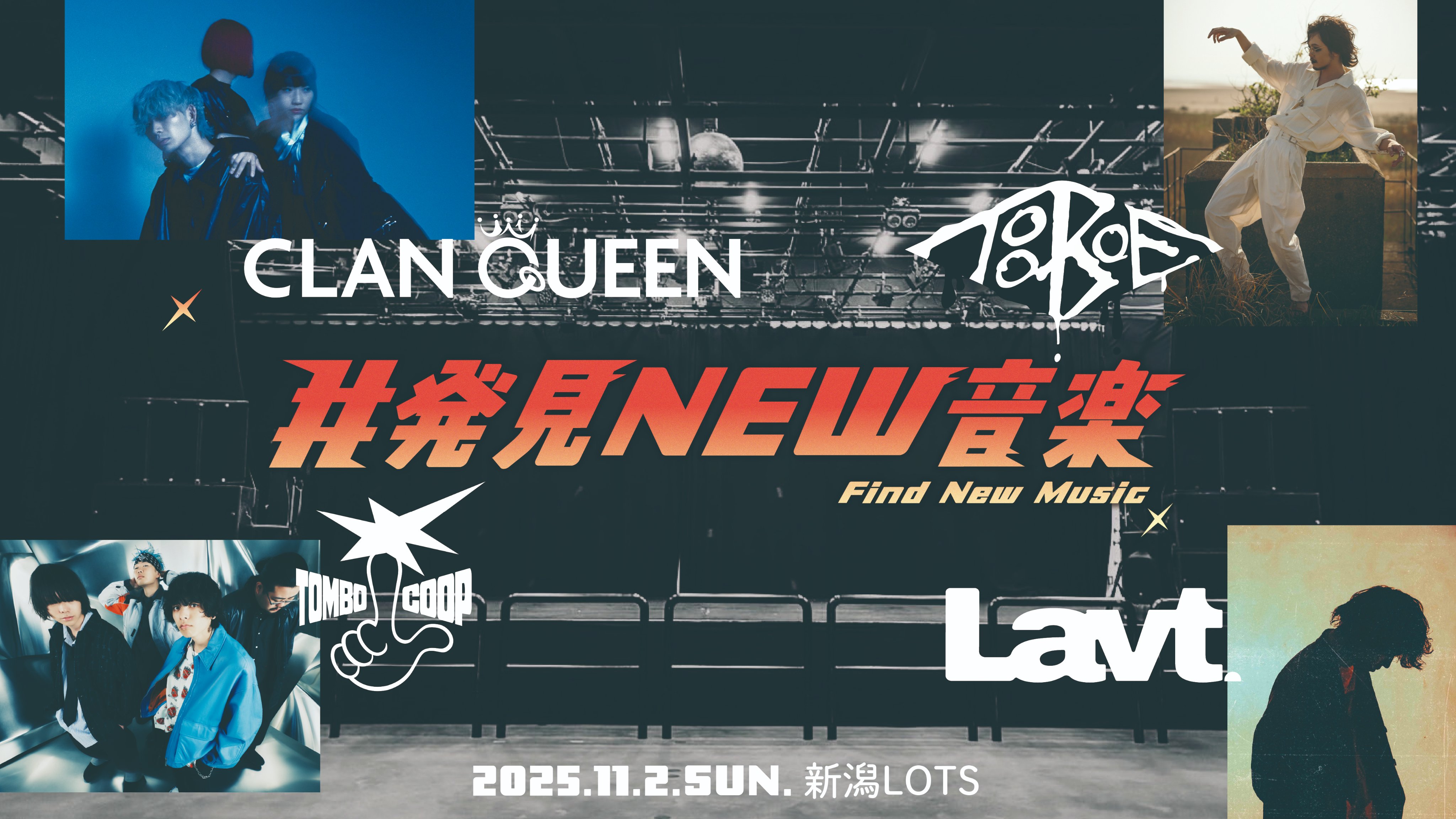 CLAN QUEEN キーホルダー 𝙒𝙊𝙍𝙆𝙎 CLAN QUEEN @clanqueen RANDOM TOYS KEYRING