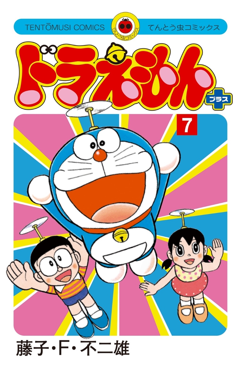 書泉オンラインショップ on X: 