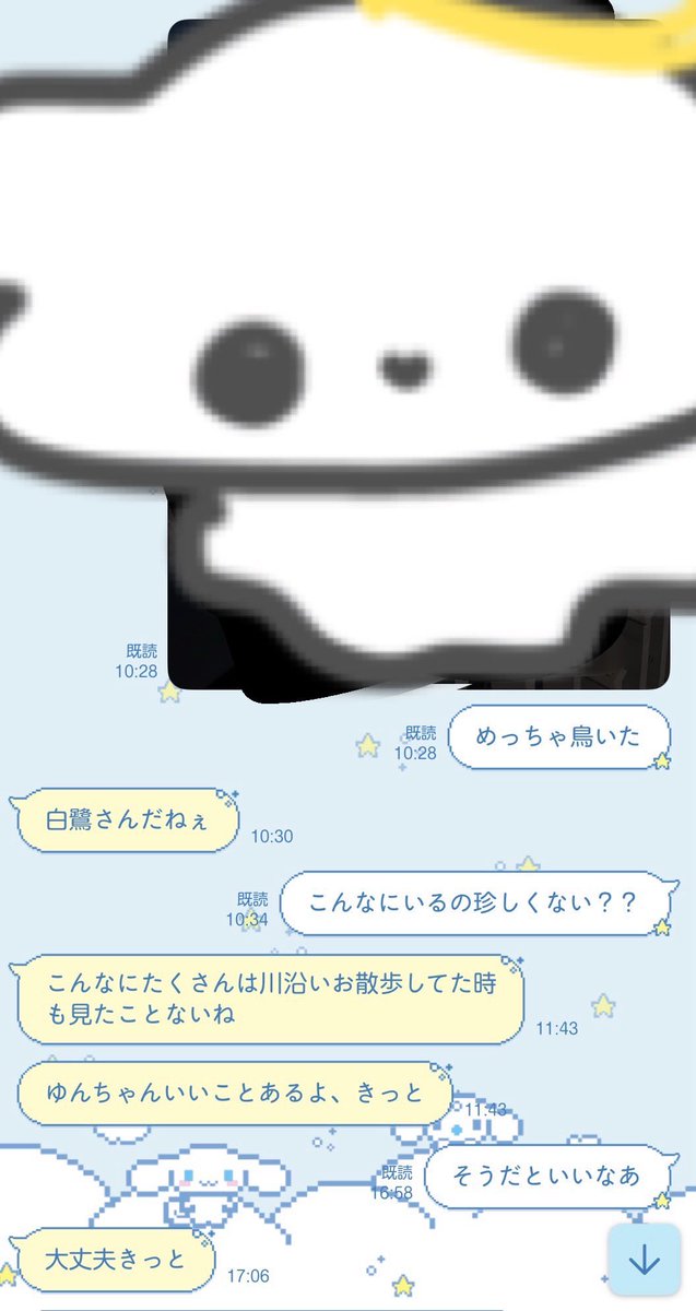 Tweet media one