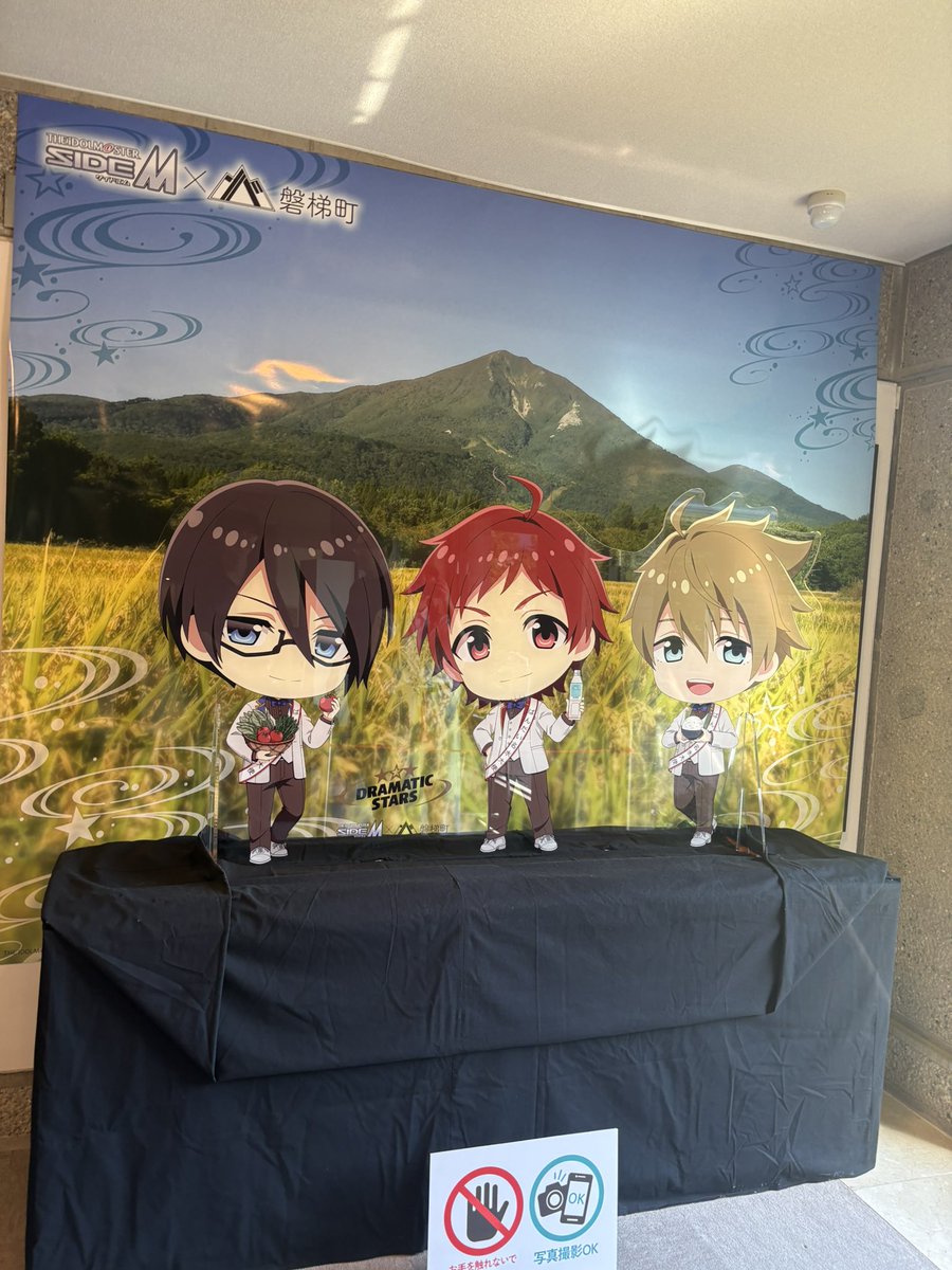 yunagi•*¨*•.¸♬︎ 夕凪 (@yuunagi1207) / Posts / X