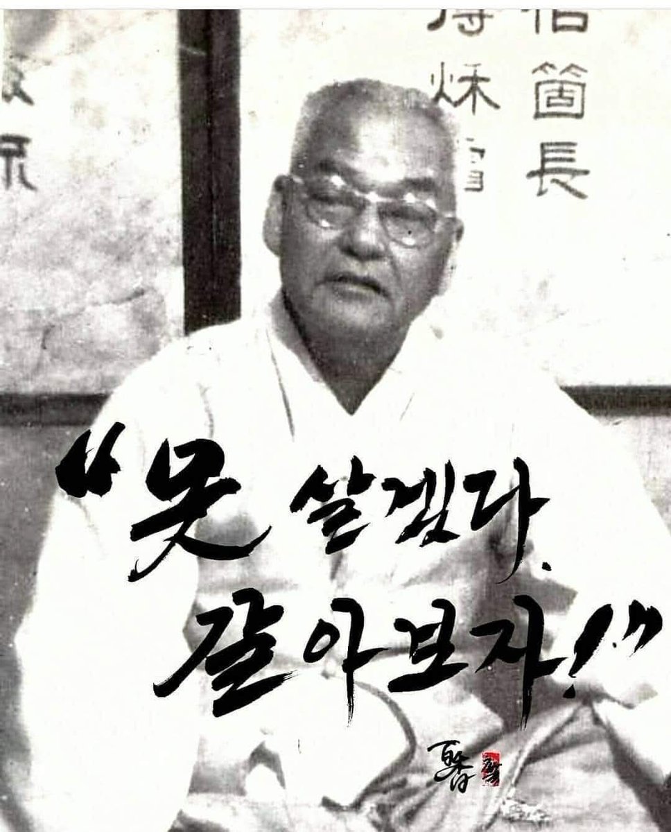 이승봉 (@aa56020229) on Twitter photo 