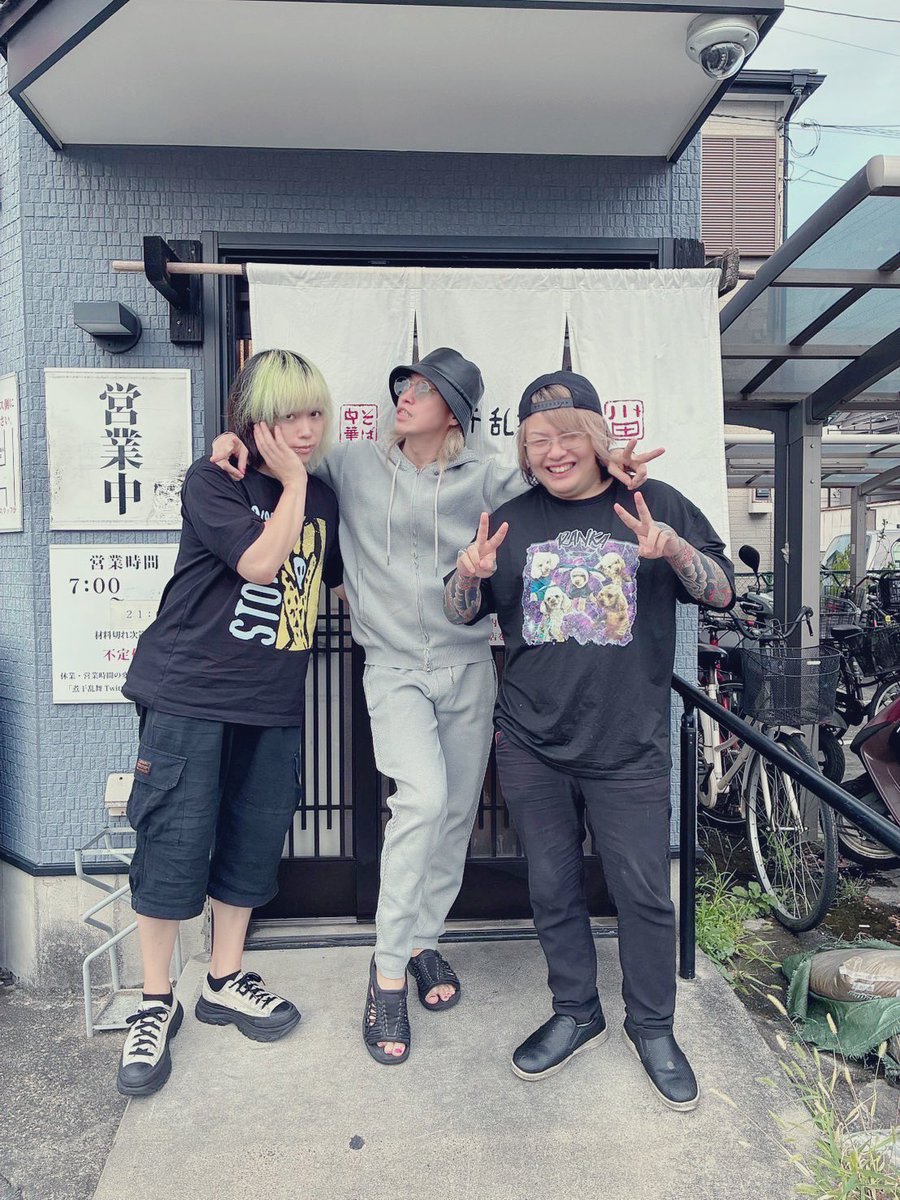 ザアザア 亞ん (@an_xaaxaa) / X