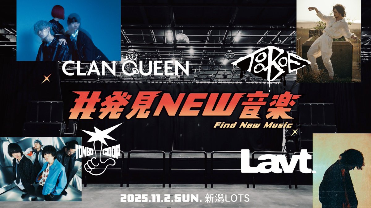 CLAN QUEEN (@clan_queen_) / X