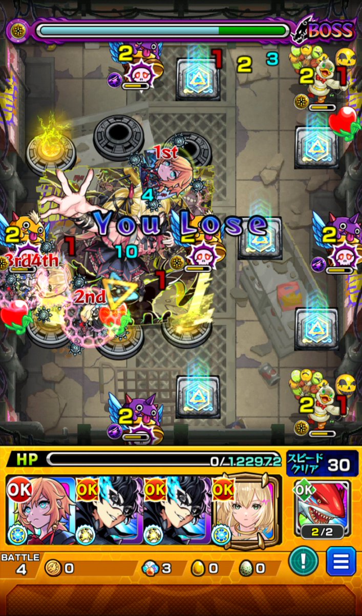 帰ったらちゃんとやります
 #モンスト  #ちはや   #超究極傑  #チェルノボグ