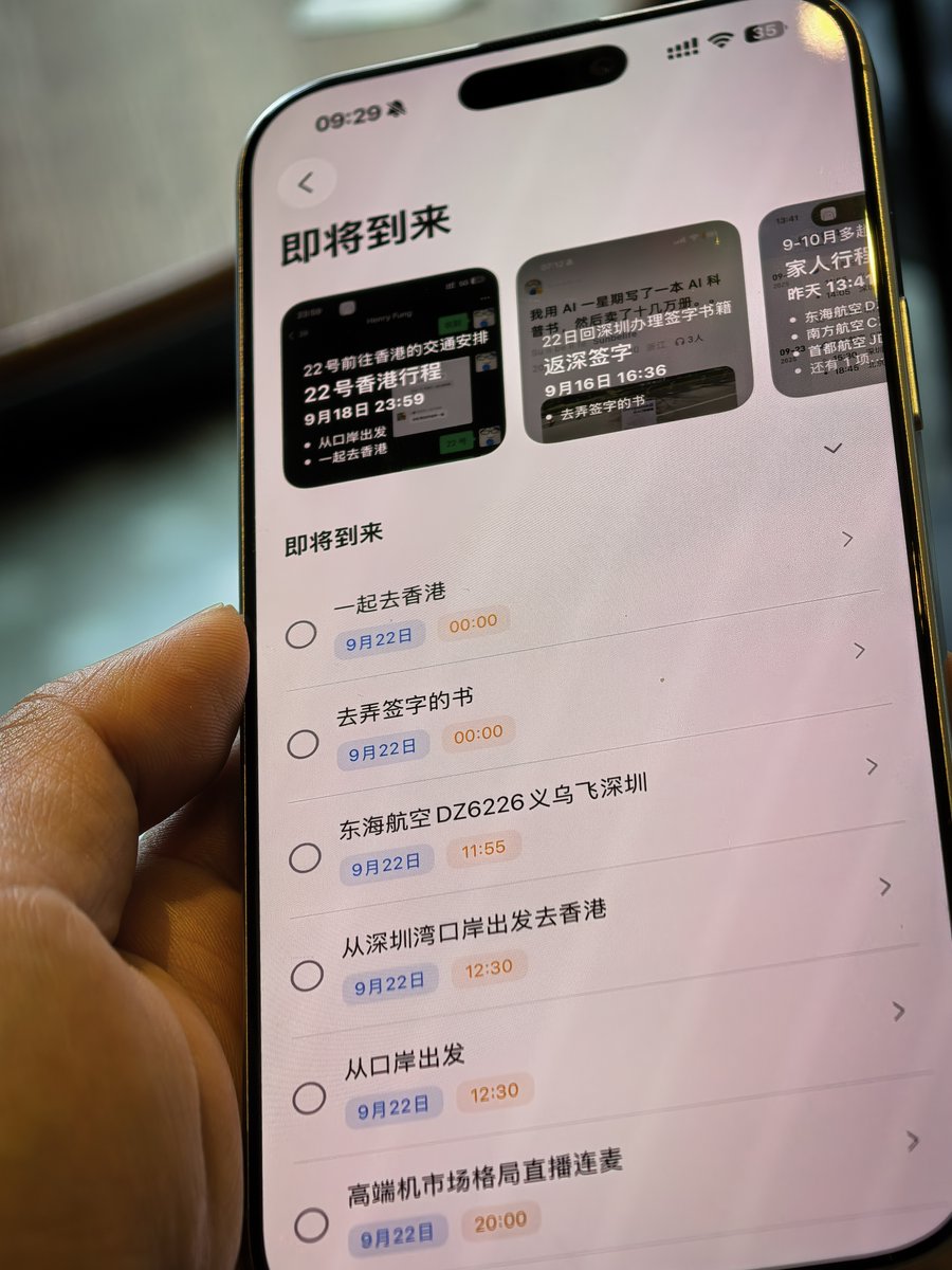 Sunbelife 𝕏 tweet media