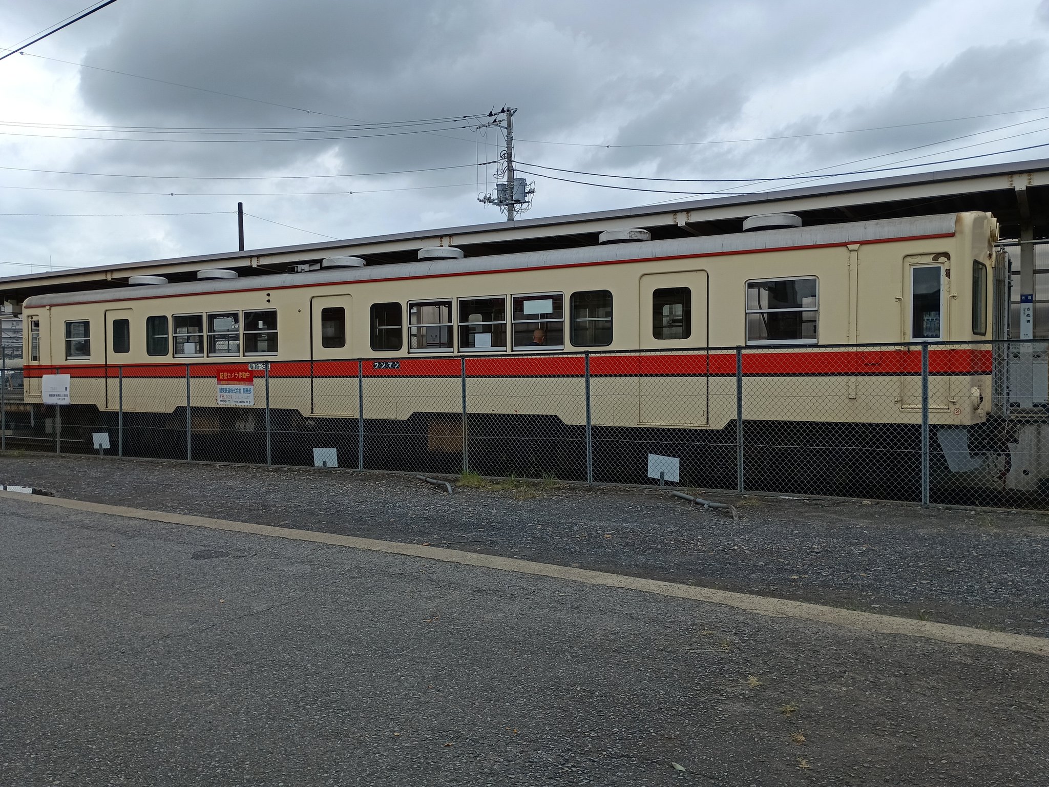 Thành Nguyễn　4台まとめ 張本@C106土曜日東ヌ59b on X: 