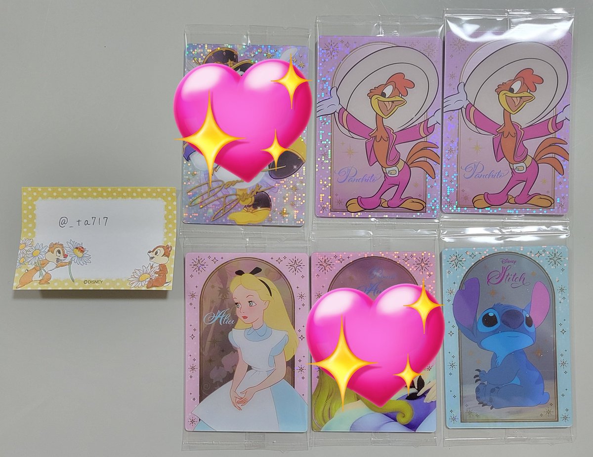 _ta717's tweet photo. ディズニーウエハースの交換探しております。

【譲】パンチート×2、アリス、スティッチ
【求】チップ>ベル、デール

◯都内手渡し希望
◯全て再販分
◯SP1⇄N複数可

お心当たりある方いらっしゃいましたら、お気軽にご連絡お願い致します。 https://t.co/S5rXf5go7Q