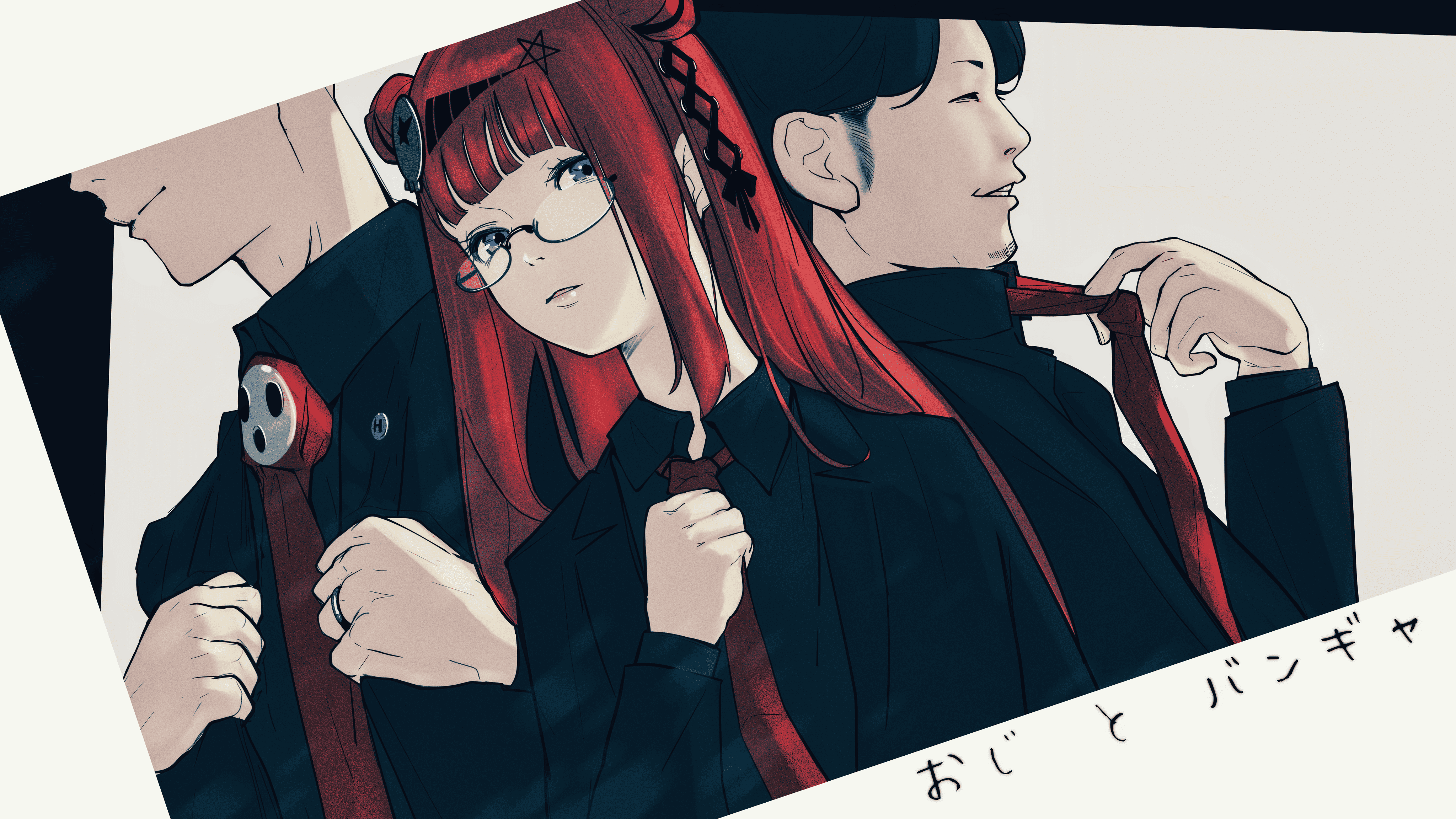 ♡アラレおまとめページ♡ LaLaDX9月号絶賛発売中！✨ 作品紹介