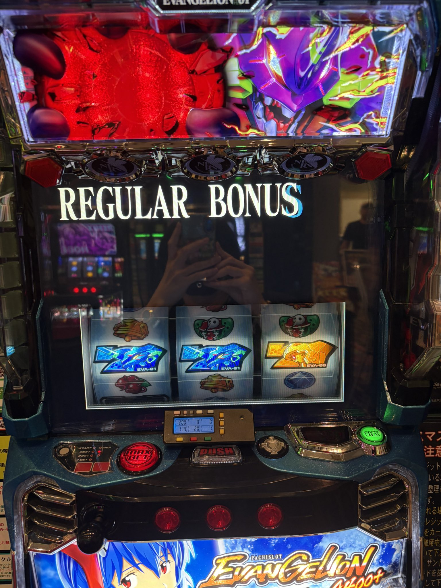 まりも様 リクエスト 7点 まとめ商品 音速のまりも on X: 