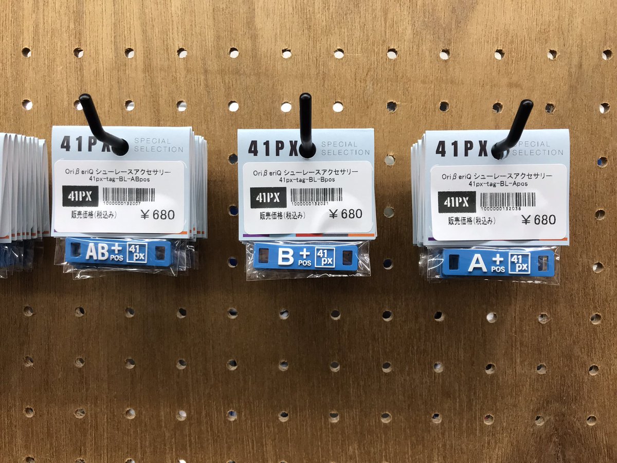 おすみ【41PX統括】@サバゲーするときぼくらは自由だ！ (@41pxHQ