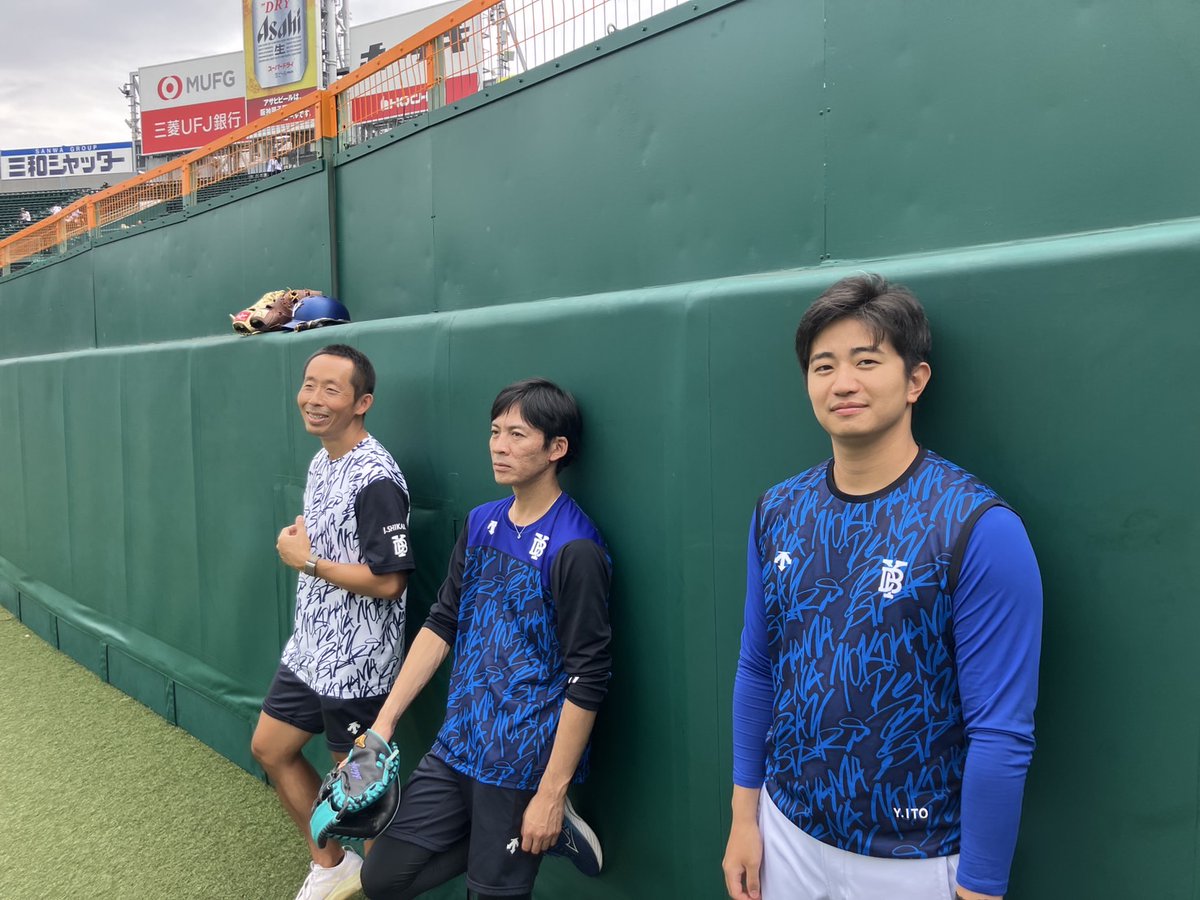 【サイン入り】 横浜DeNAベイスターズ ユニフォーム ☆大原慎司選手サイン付き 15BBM 横浜DeNAベイスターズ DB21 大原慎司 : スポーツカード