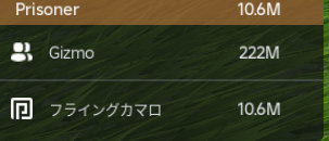 aestasu tweet media