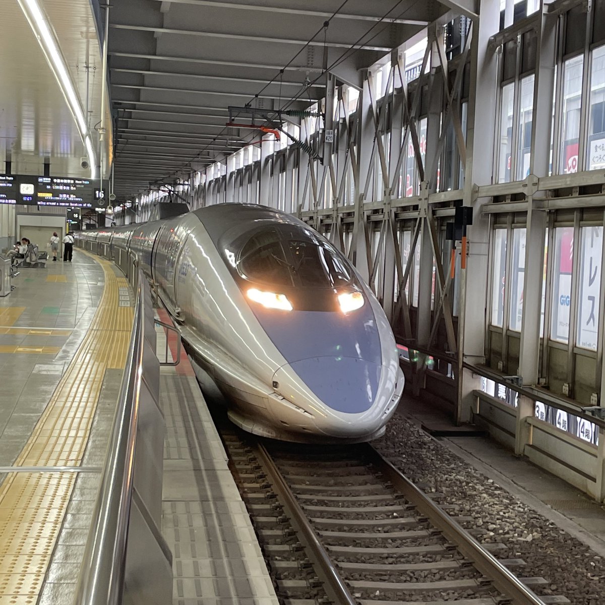 しげにゃん＊ on X