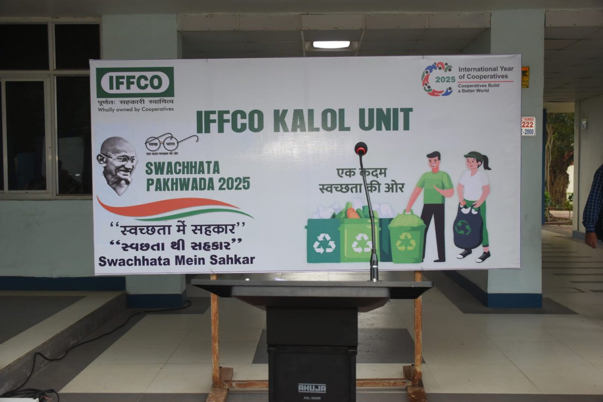 To promote a culture of cleanliness at the workplace, we took an oath to kick-start 'Swachhata Pakhwada', a fortnight-long celebration featuring various programs on cleanliness and hygiene, with enthusiastic participation from employees. #Swachhotsav #SwachhataHiSeva2025 #SHS2025