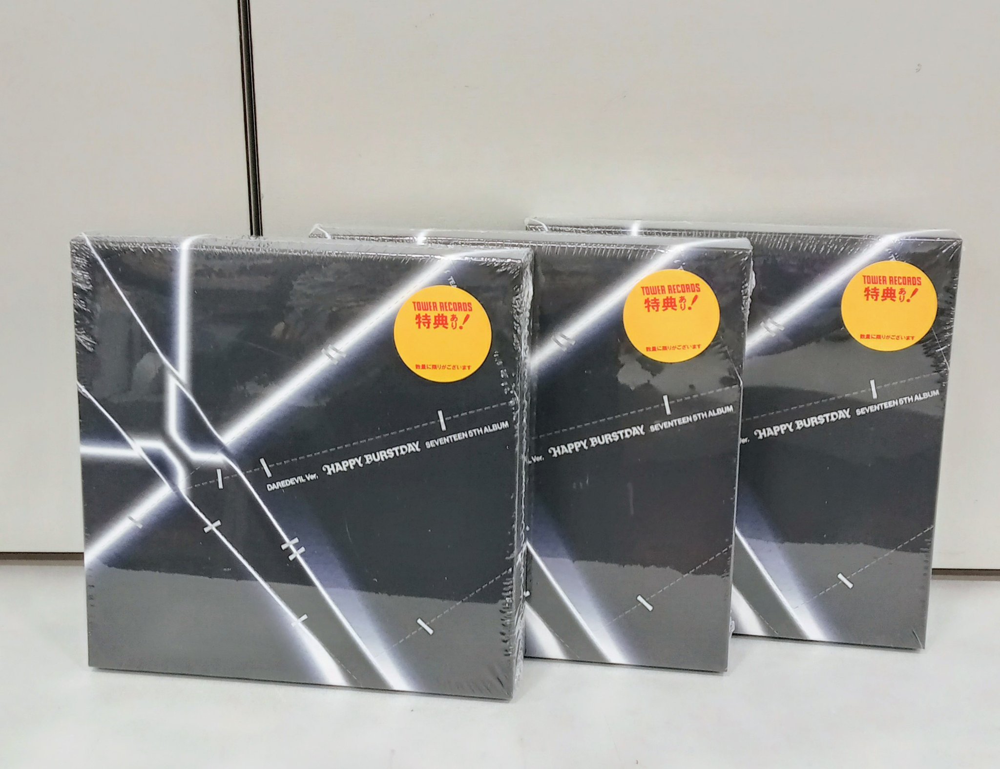 ★早い者勝ち 新時代の主役 1BOX テープ付き タワーレコード佐賀店 on X: