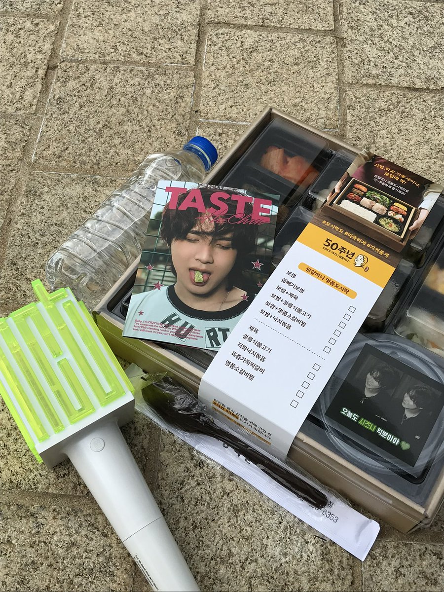 해찬이가 넘 좋다 크레이지가 참 좋다
해찬아 고마워♡😍😍